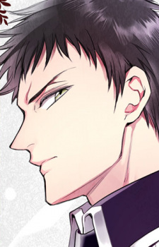 Дорсен Катаберия