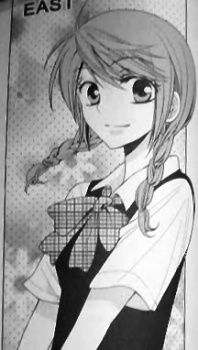 Минато Кангава