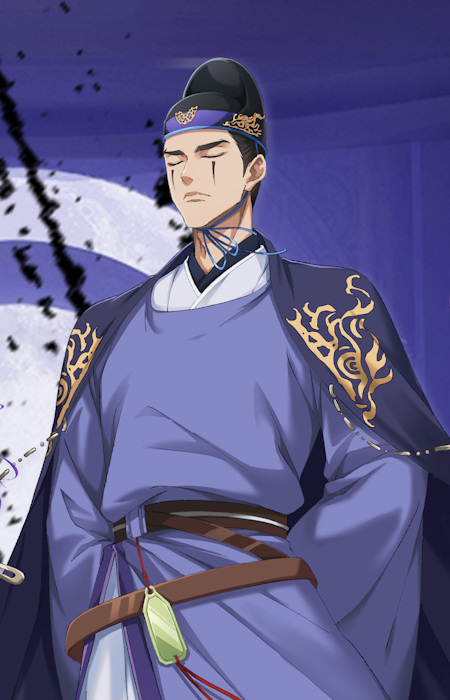 Король луны