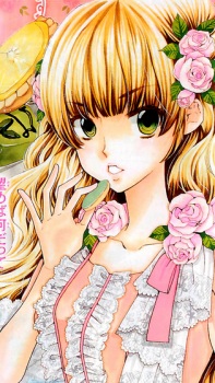 Комомо Ниномия