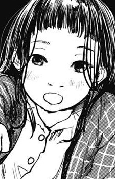 Масиро Агава