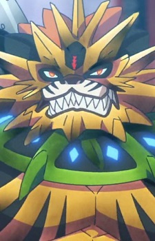 Ультра Тайгер