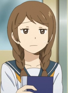 Мидзухо Кунитати