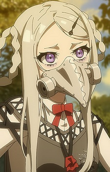 Парагланум