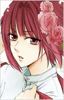 Канадэ Кадзамаки