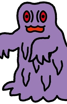 Тиби-Хэдора