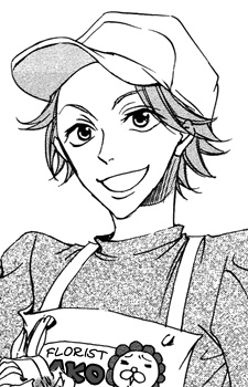 Маю Сиодзаки