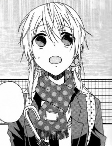 Харука Футинака