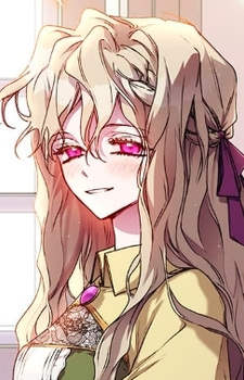 Джейлин Джин Лапелсия