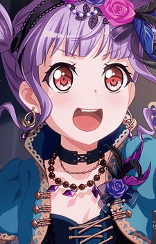 Ако Удагава