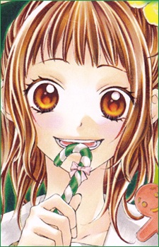 Хацунэ Маруока