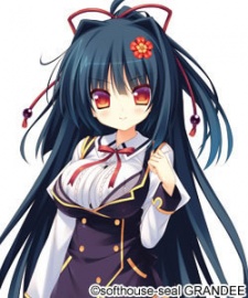 Мидзуки Ома