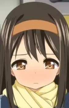 Конока Асакура