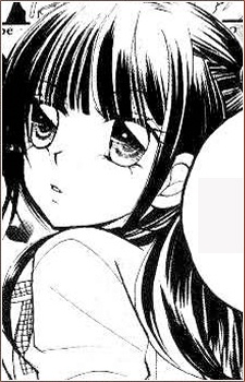 Нара Уэхара