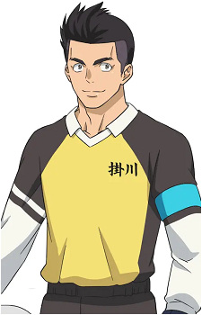 Рюдзи Амагай