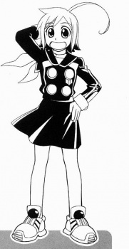 Хаятэ Куроганэ