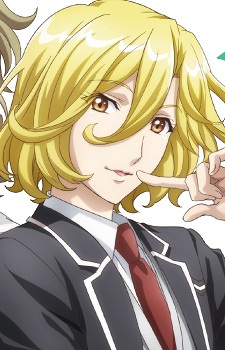 Нанао Вакура