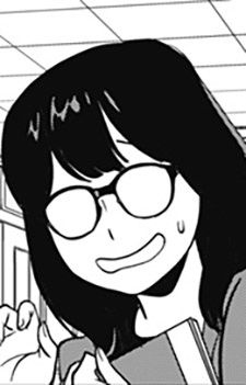 Бибари Бэкку