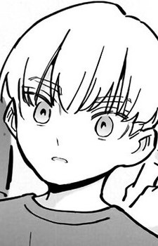 Карато Инда