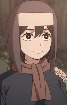 Рин Камутякка