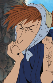 Рёма Сакамото