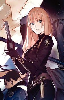 Вера Левитт