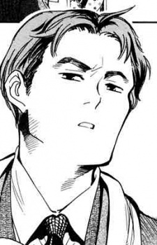 Масару Касина