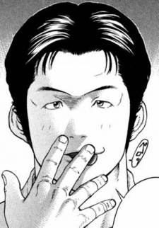 Каору Хамада