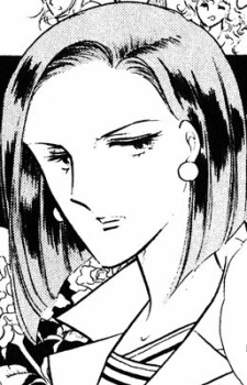 Каоруко Сонэхара