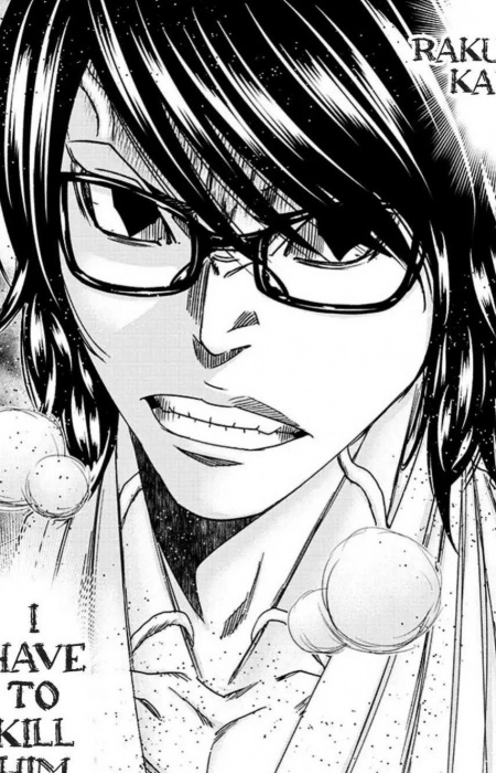 Кай Ракудзаки