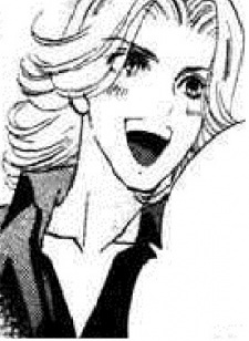 Эйсукэ Китамура