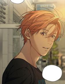 Чханъиль Сон