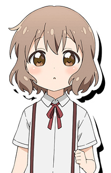 Кокоро Огава