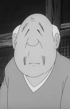 Добрый старик