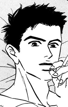 Таити Миядзима