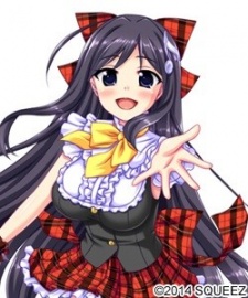 Аманэ Хосидзаки