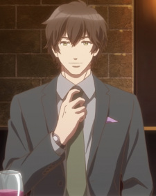 Усио Цудзуки