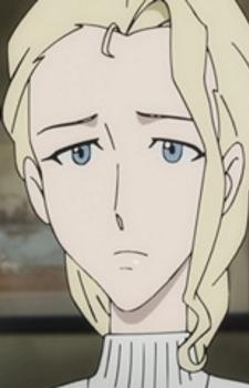 Инес Казаль