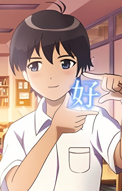 Юсукэ Сагара