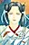 Aohiko
