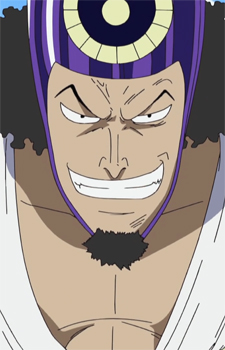 Капитан Хо-бан