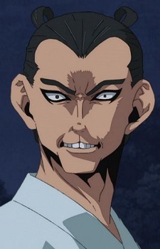 Сукэфуса Итикава