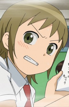 Айко Васита