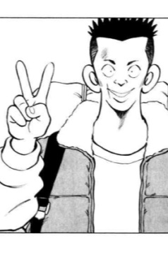 Сюсаку Никидо