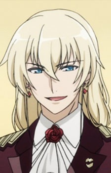 Джудал Харви