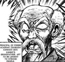 Канкити Исибаси