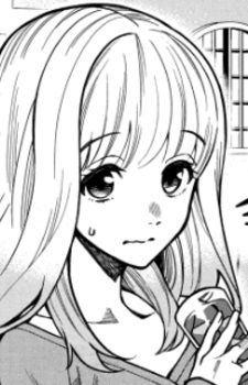 Махина Тихараси