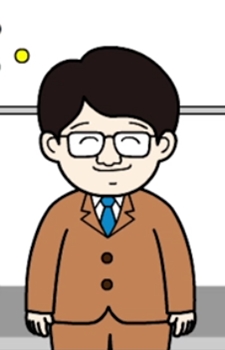 Господин Сато