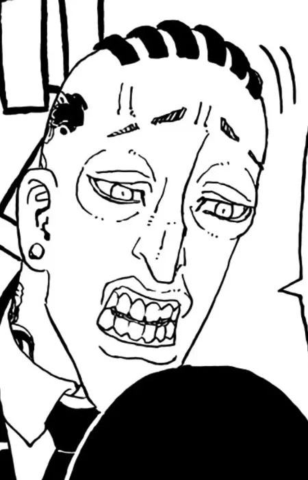 Пучеглазый