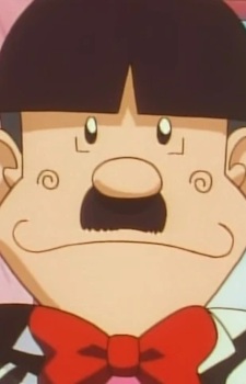 Отец Тарсана